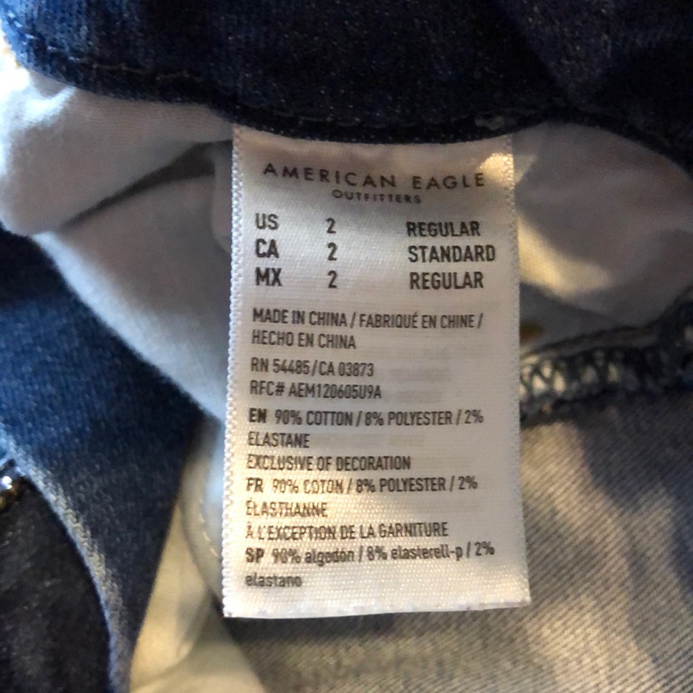 American Eagle curvy jeggings 2 - Picture 8 of 8